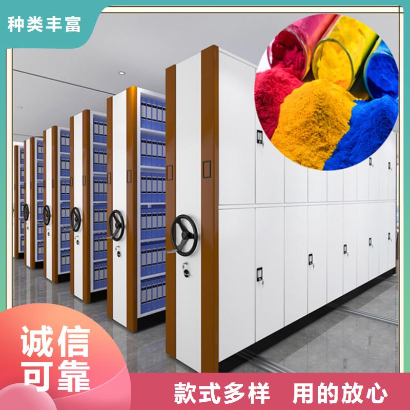 檔案密集柜密碼鎖檔案柜現(xiàn)貨