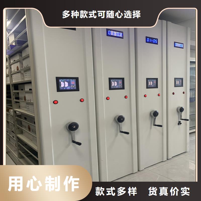 密集架廠家,學(xué)校圖書架按需定制