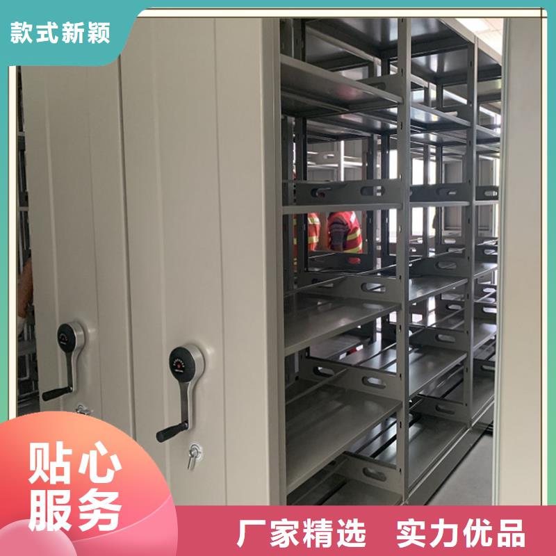 密集架廠家密集切片柜多年行業(yè)經(jīng)驗(yàn)