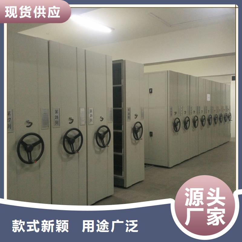 密集架厂家,病历密集架好厂家有担当