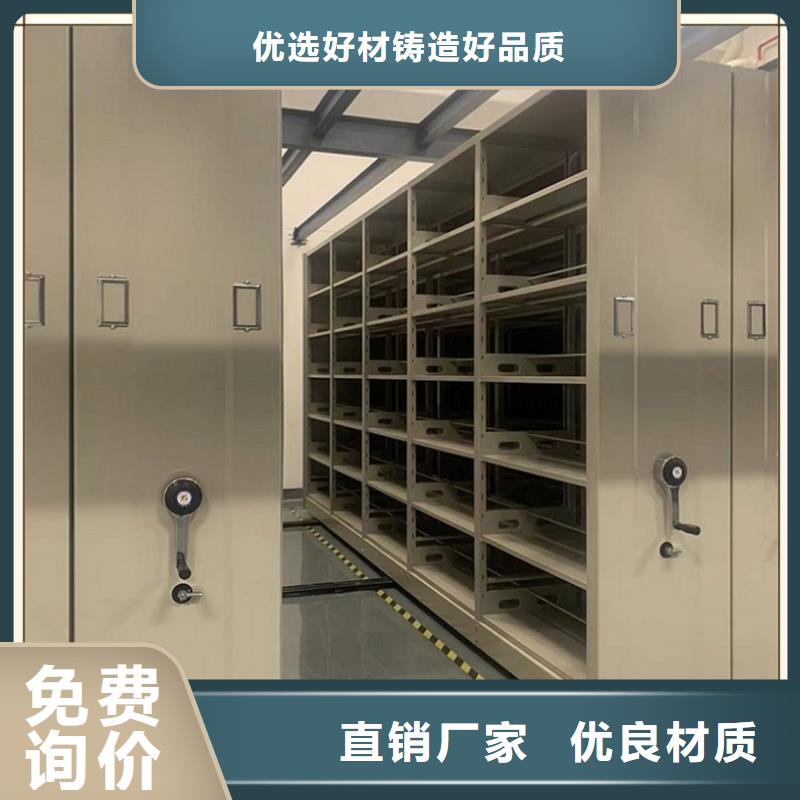 密集架厂家,病历密集架好厂家有担当