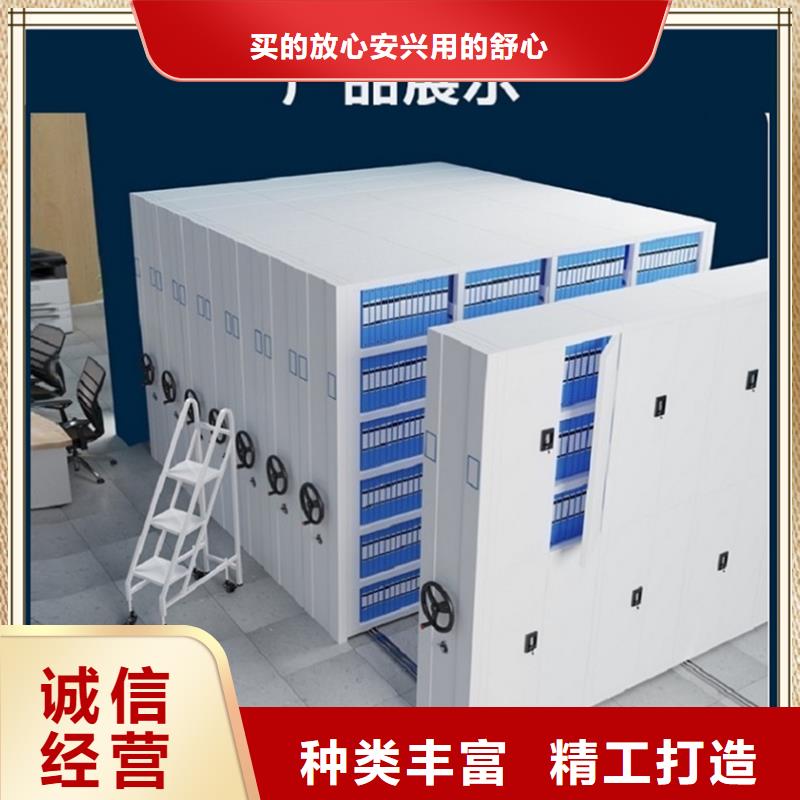 民航局智能型密集架招標(biāo)價(jià)格甄選