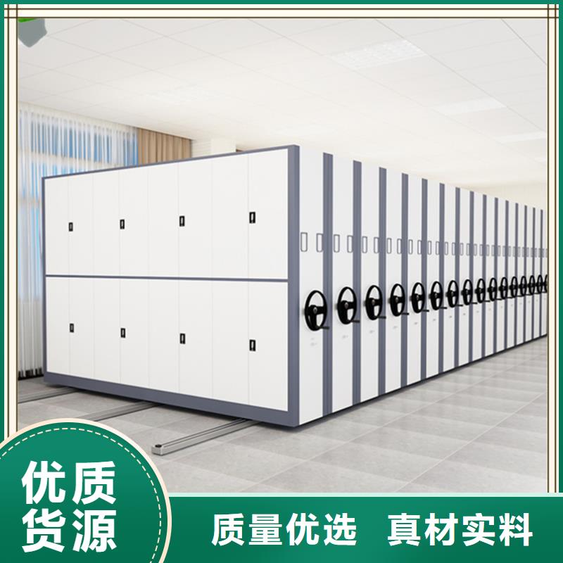 密集架厂家,病历密集架好厂家有担当