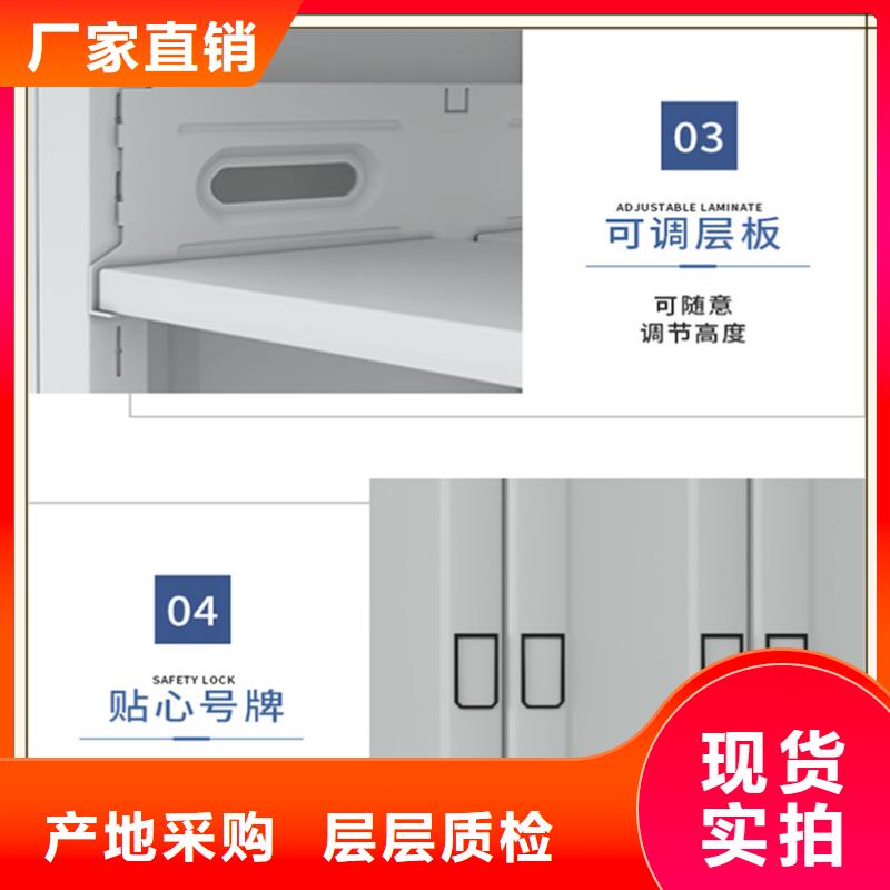 密集架廠家-檔案密集柜廠家采購
