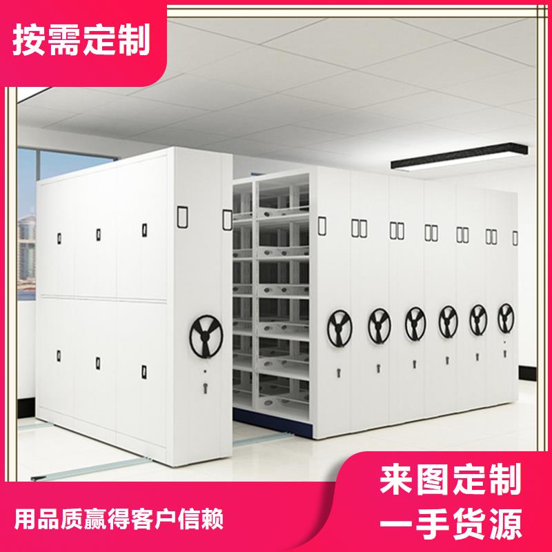 民航局智能型密集架招標(biāo)價(jià)格甄選
