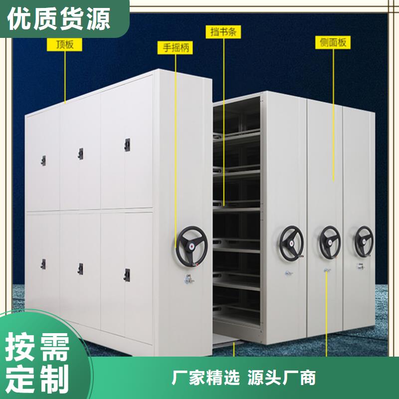 密集架厂家,病历密集架好厂家有担当