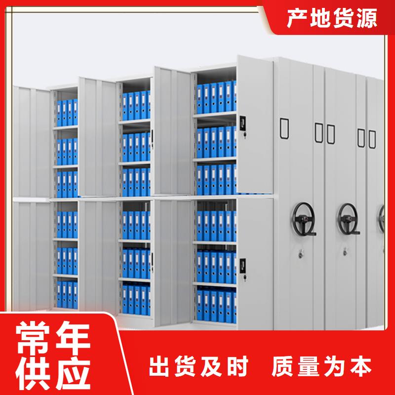 密集架厂家,病历密集架好厂家有担当