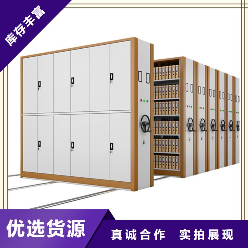 密集架廠家密集切片柜多年行業(yè)經(jīng)驗(yàn)