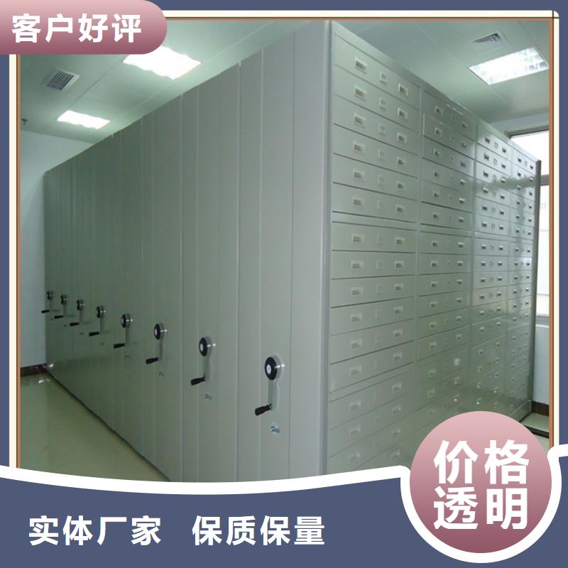 密集架廠家,學(xué)校圖書架按需定制