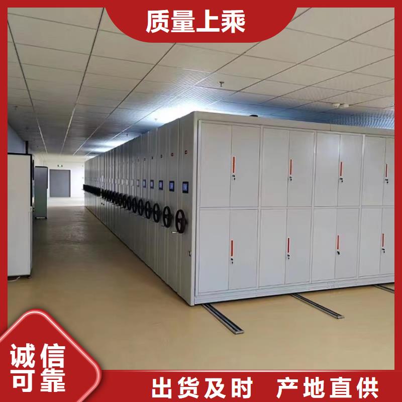 病案密集架,期刊架按需設(shè)計