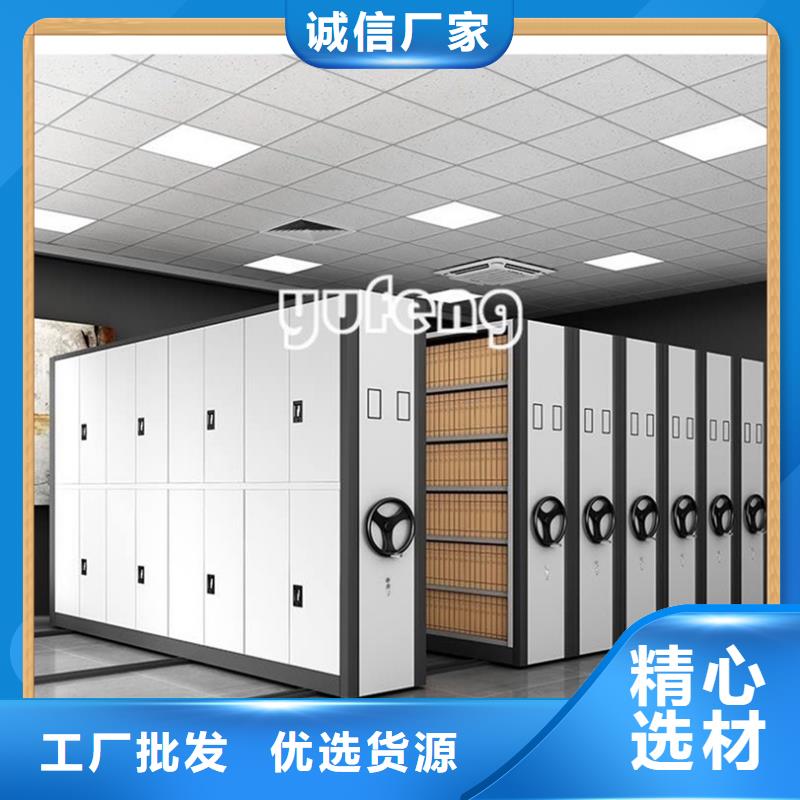 病案密集架期刊架就近發(fā)貨