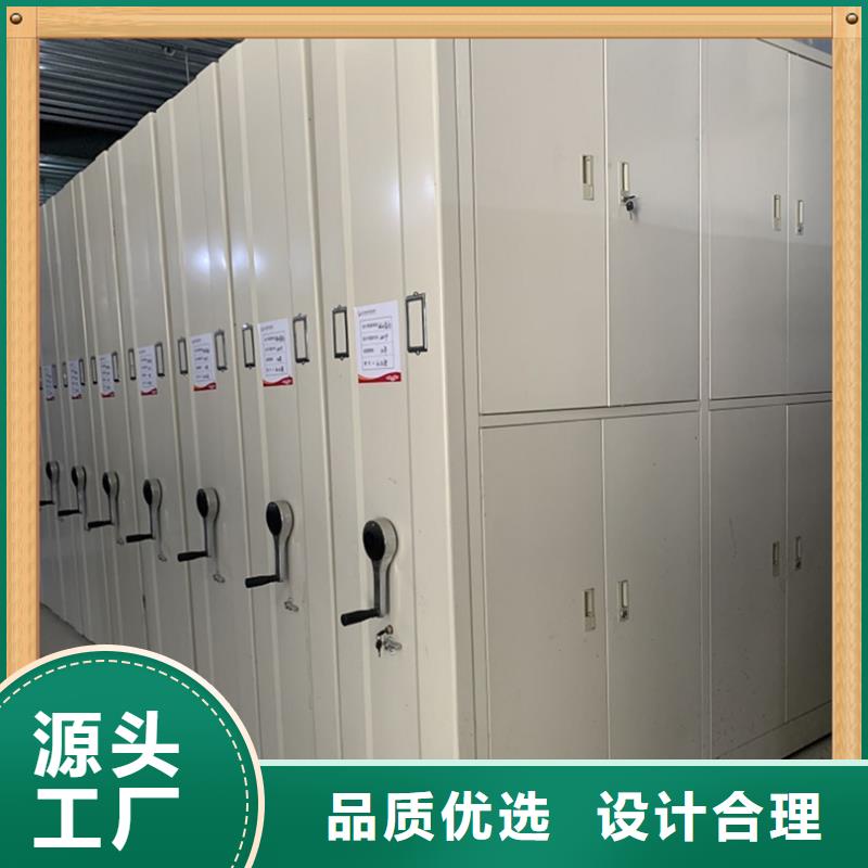 病案密集架,發(fā)電機(jī)罩殼海量庫(kù)存