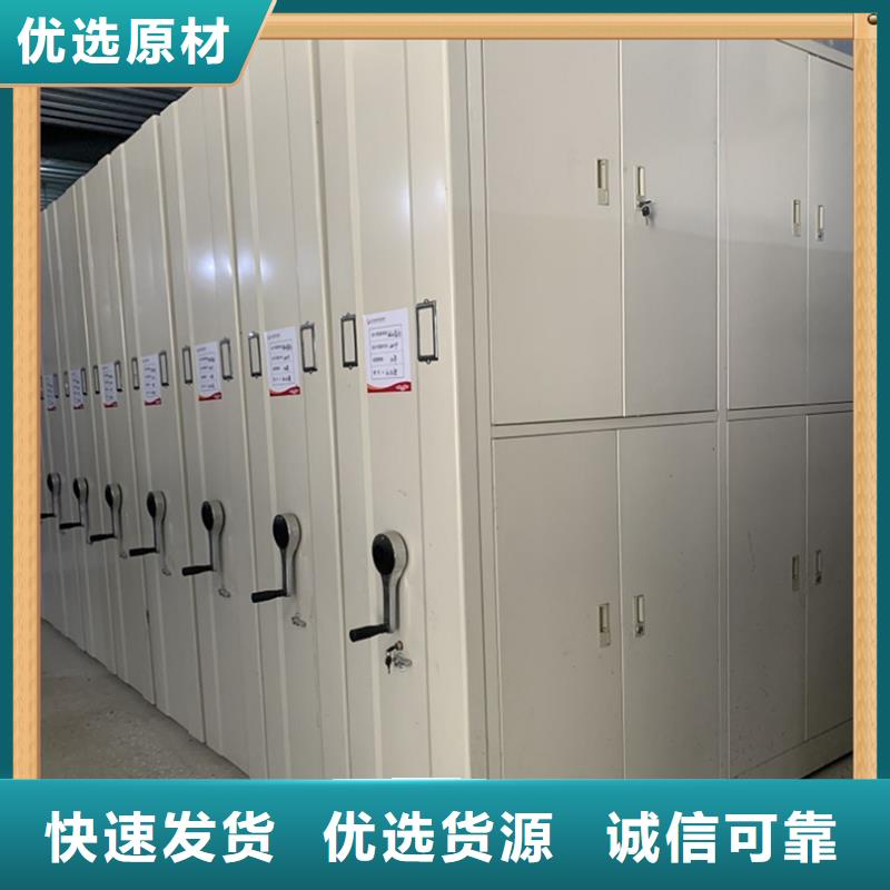 病案密集架,期刊架按需設計