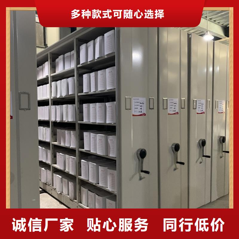 病案密集架,期刊架按需設計