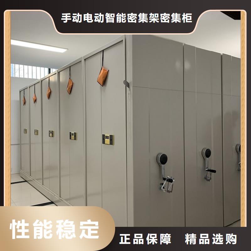 病案密集架,發(fā)電機(jī)罩殼海量庫(kù)存