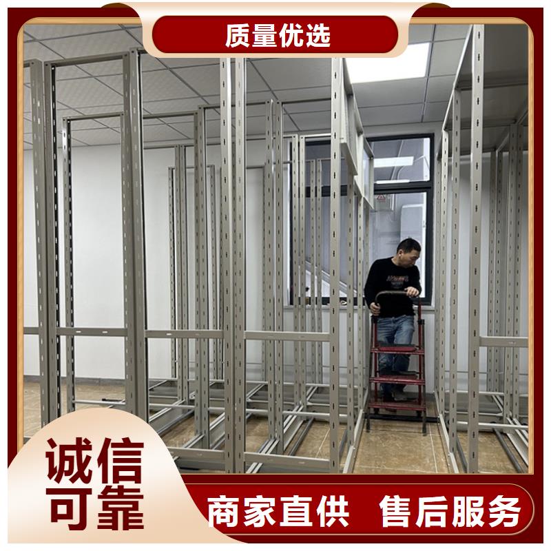 病案密集架,期刊架按需設(shè)計