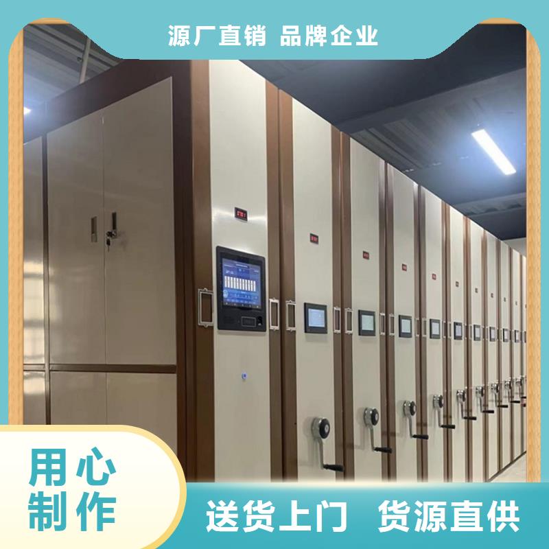 病案密集架期刊架就近發(fā)貨