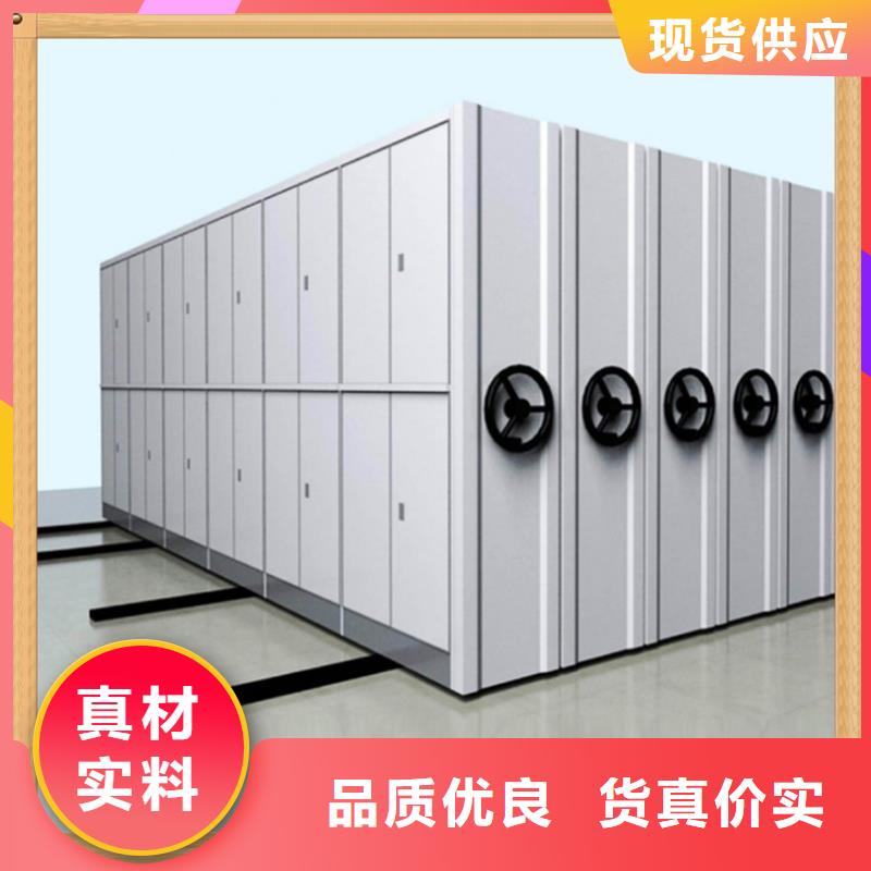 病案密集架期刊架就近发货