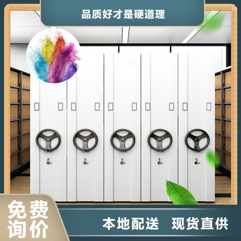 病案密集架,期刊架按需設計