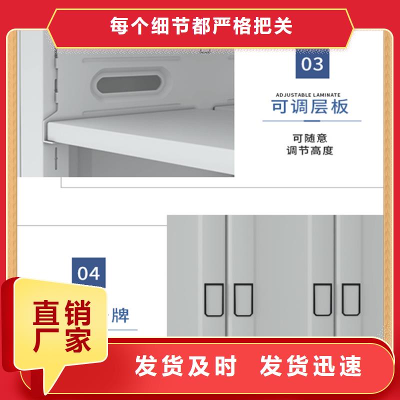 海關(guān)系統(tǒng)檔案密集柜定制價(jià)格