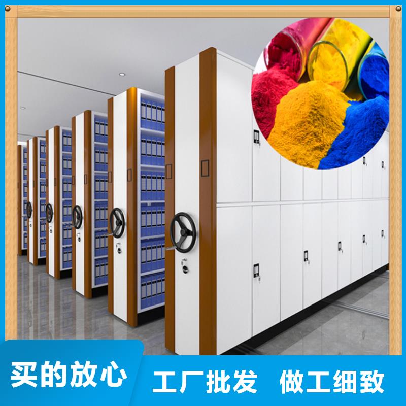 病案密集架,期刊架按需設(shè)計