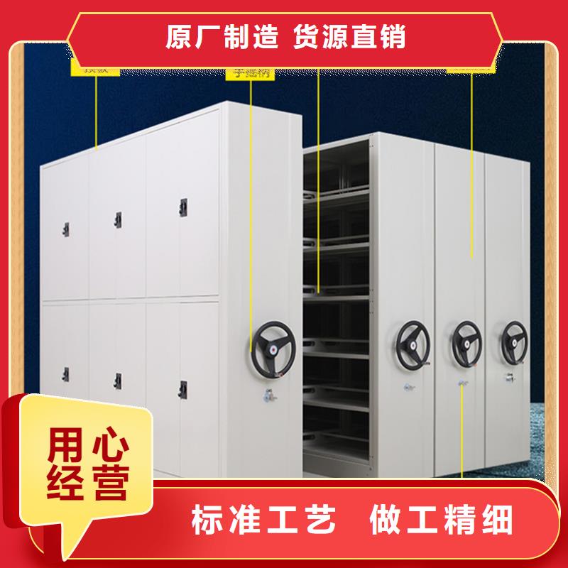 病案密集架期刊架就近发货