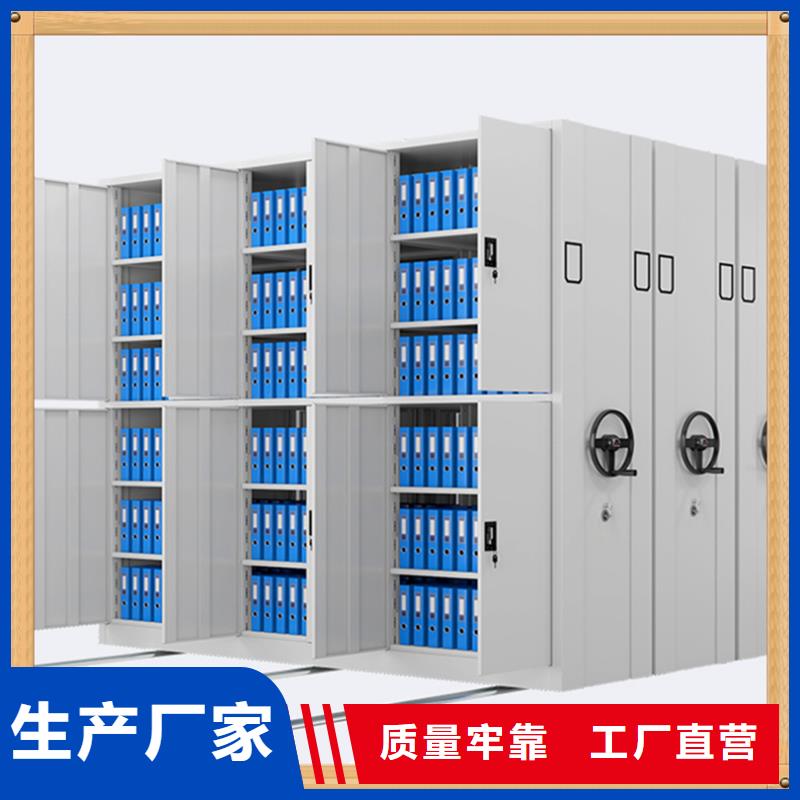 病案密集架,期刊架按需設計