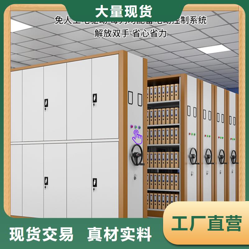 醫(yī)院密集病案架庫存充足生產(chǎn)廠家