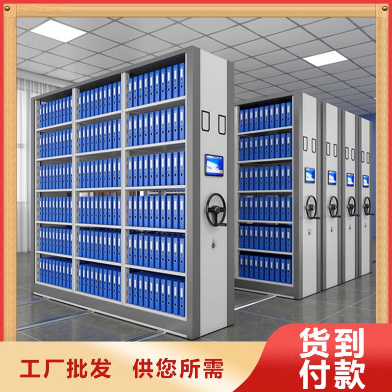 病案密集架,期刊架按需設計