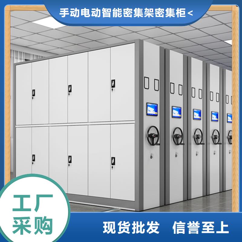 病案密集架,發(fā)電機(jī)罩殼海量庫(kù)存