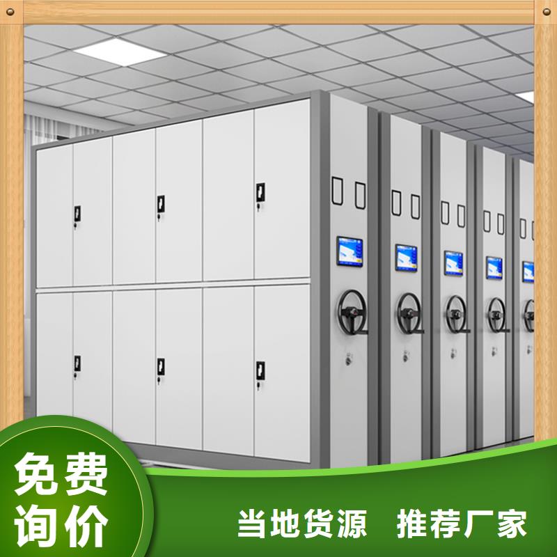 病案密集架,期刊架按需設計