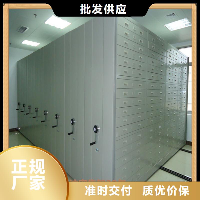 病案密集架,期刊架按需設計