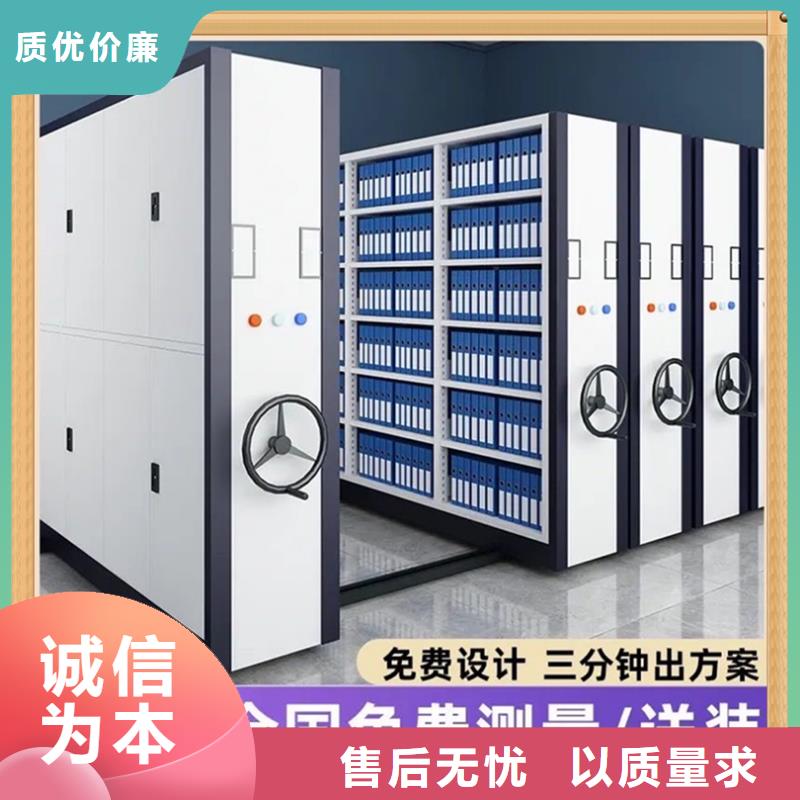病案密集架,期刊架按需設計