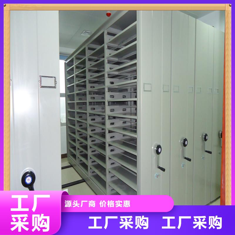 病案密集架,期刊架按需設計
