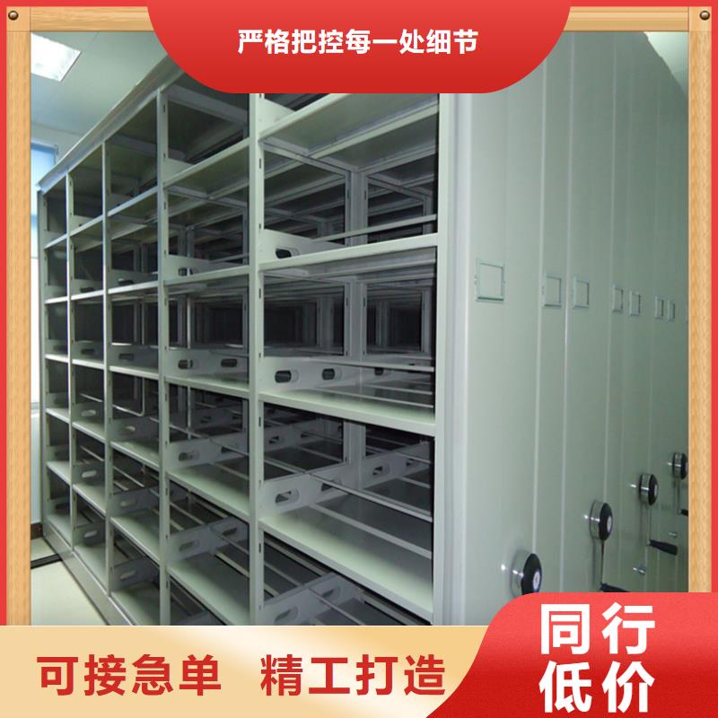 病案密集架,期刊架按需設計