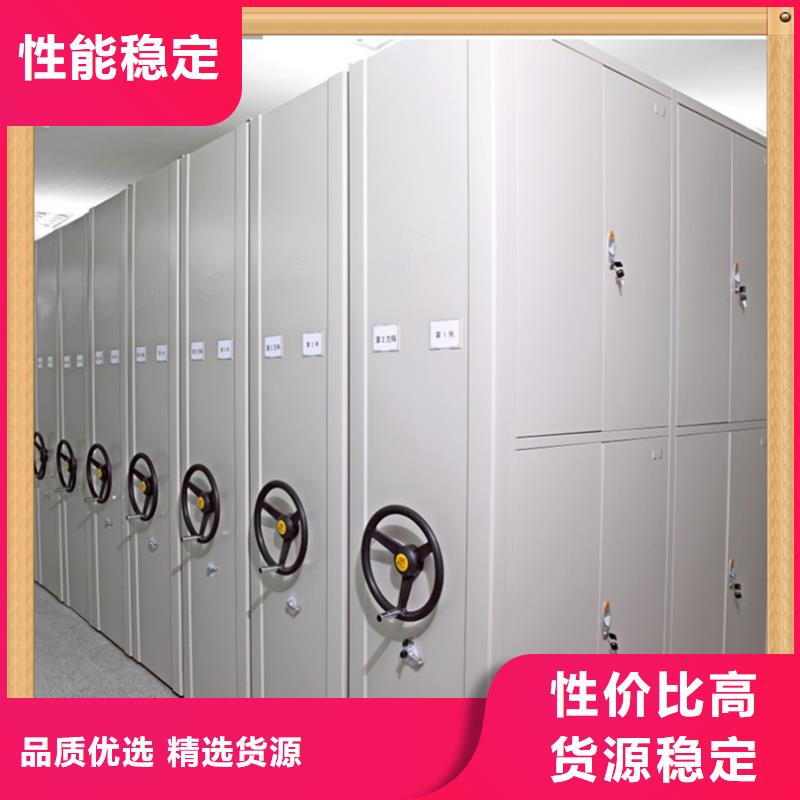 病案密集架,期刊架按需設計