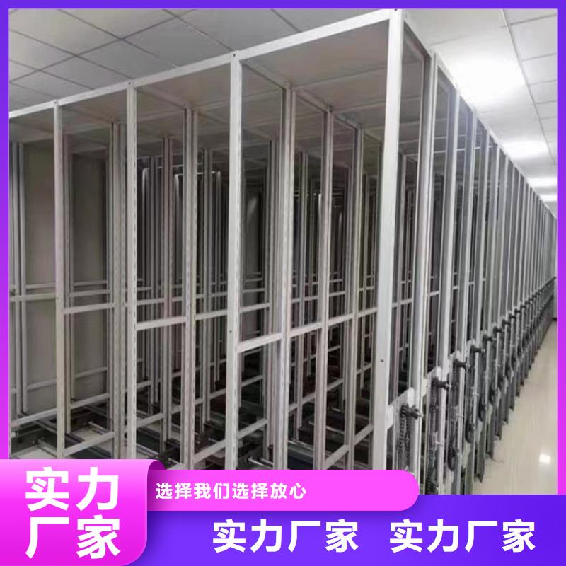 留样密集架密集柜_电动密集架市场行情