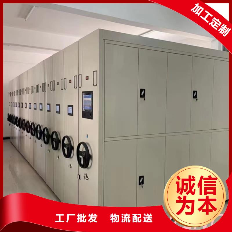 留样密集架密集柜_电动密集架市场行情