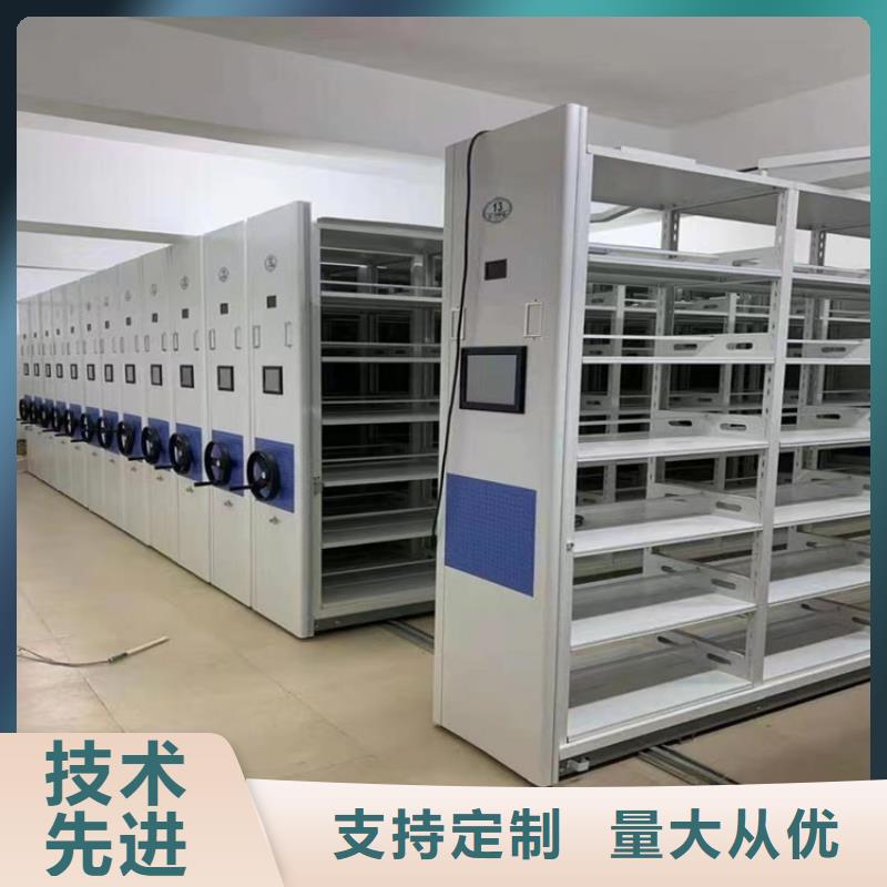2025在線報(bào)價(jià)密集架密集柜制造廠家