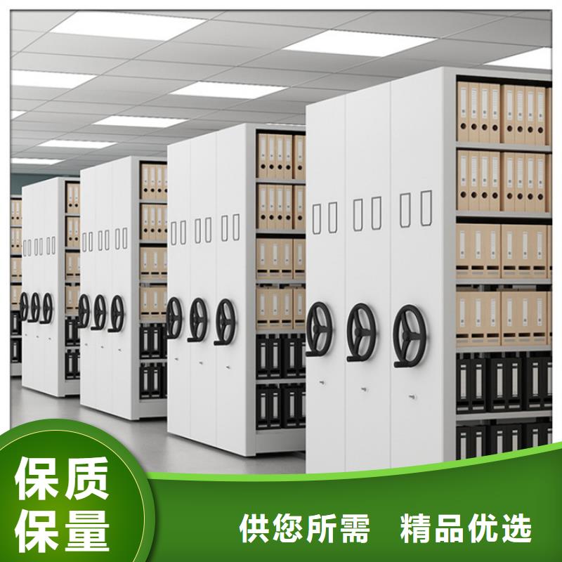 留样密集架密集柜_电动密集架市场行情
