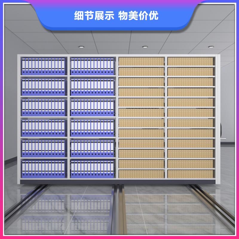 留样密集架密集柜_电动密集架市场行情
