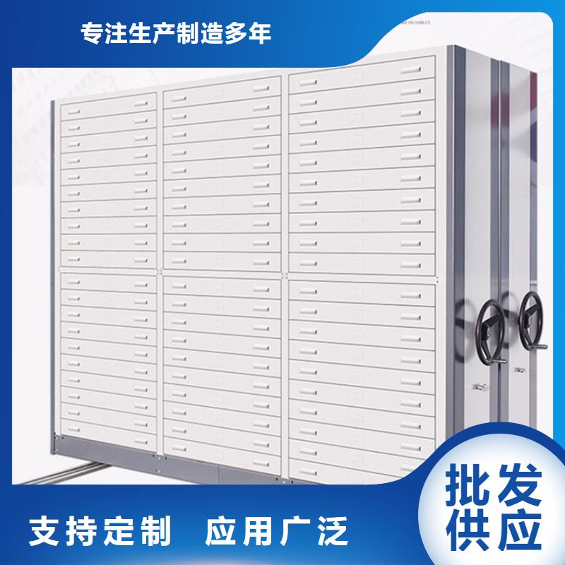 留样密集架密集柜_电动密集架市场行情