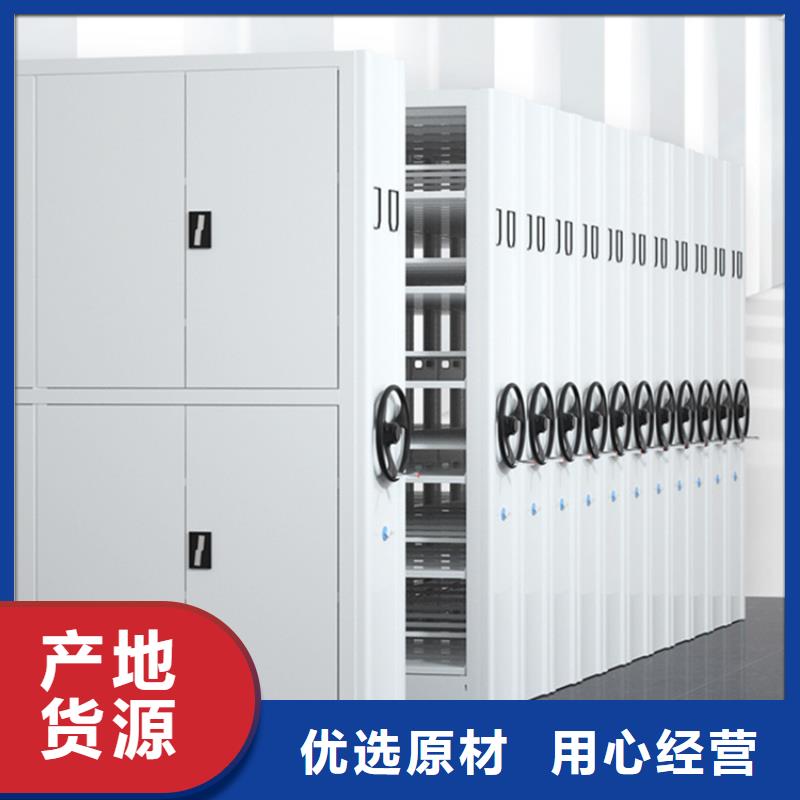 留样密集架密集柜_手动密集架助您降低采购成本