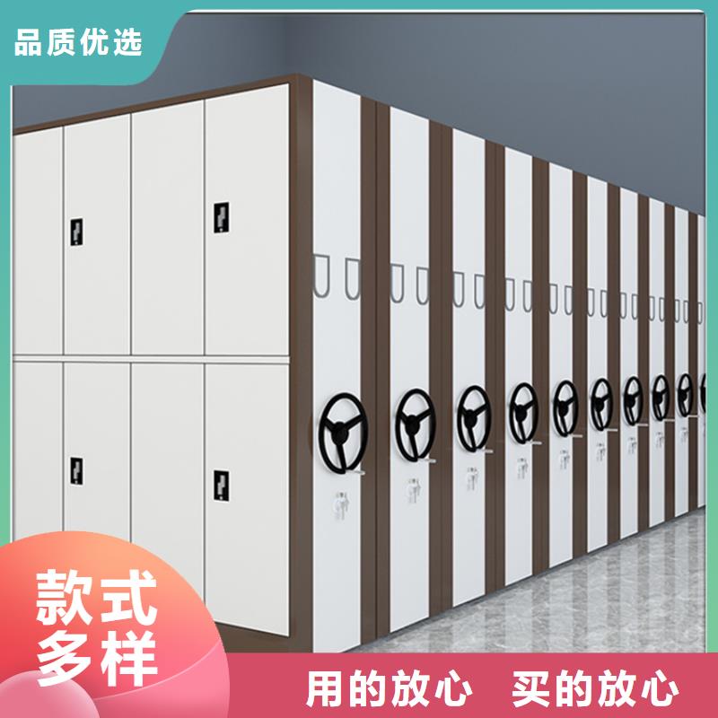 留样密集架密集柜_电动密集架市场行情