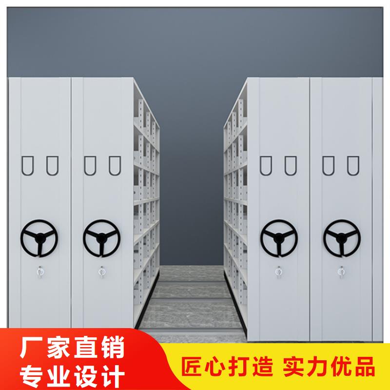 留样密集架密集柜_电动密集架市场行情