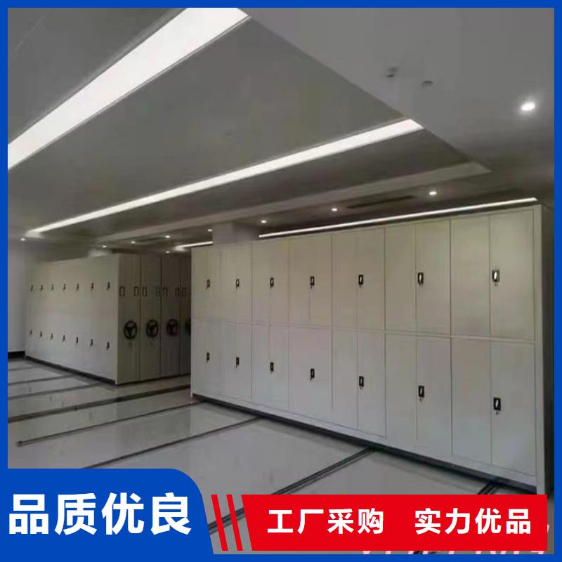 手动密集架病案架品质卓越