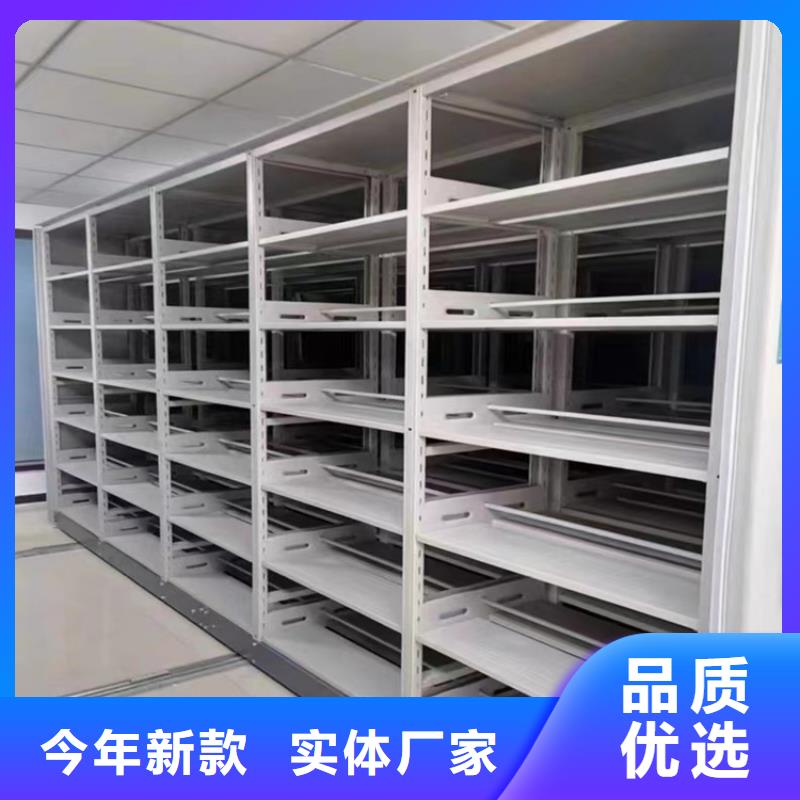手動密集架切片柜海量貨源