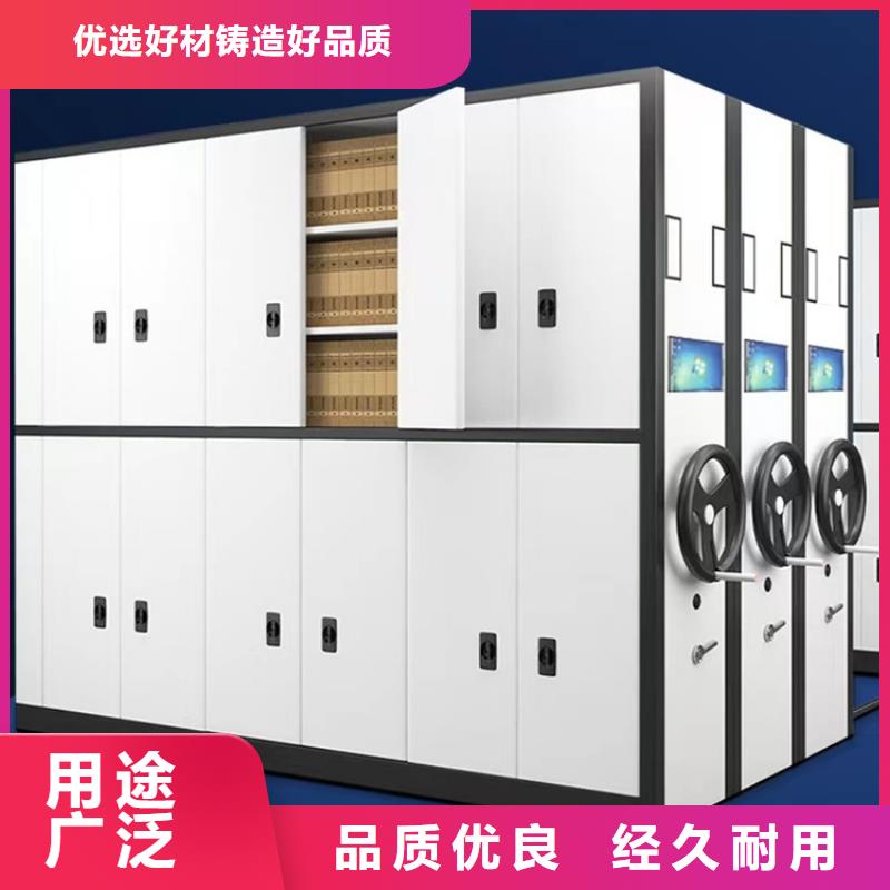手動(dòng)密集架切片柜海量貨源