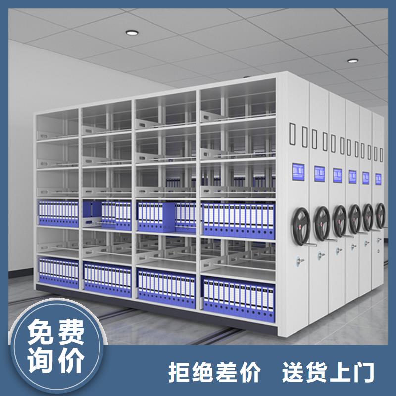 手動(dòng)密集架切片柜海量貨源