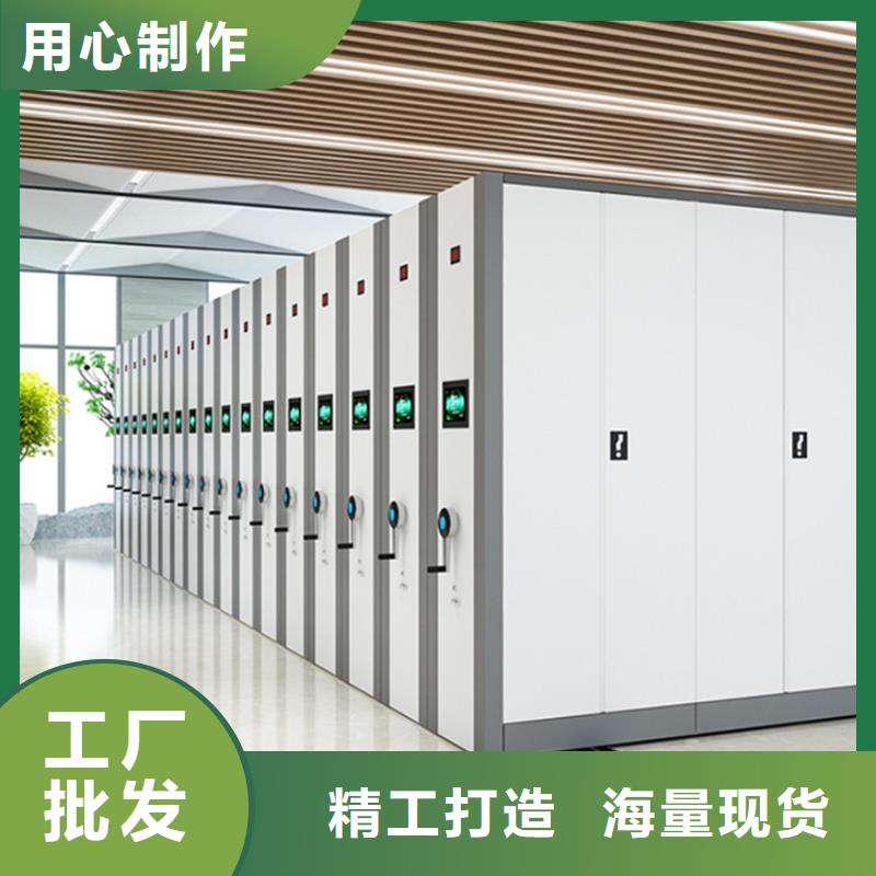 手動(dòng)密集架切片柜海量貨源